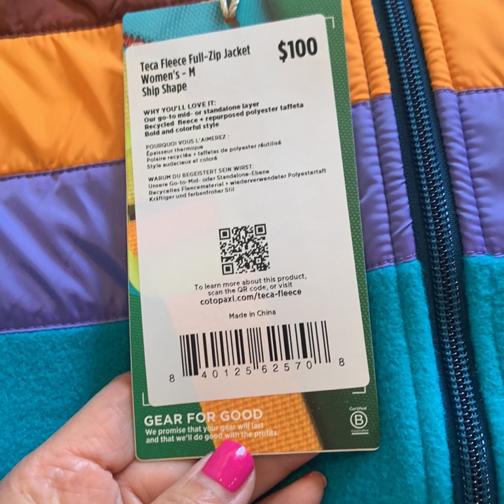 Cotopaxi fleece jacket (NWT) - Picture 8 of 8